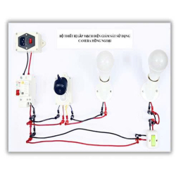Bộ thiết bị lắp đặt mạch điện giám sát sử dụng camera hồng ngoại.
